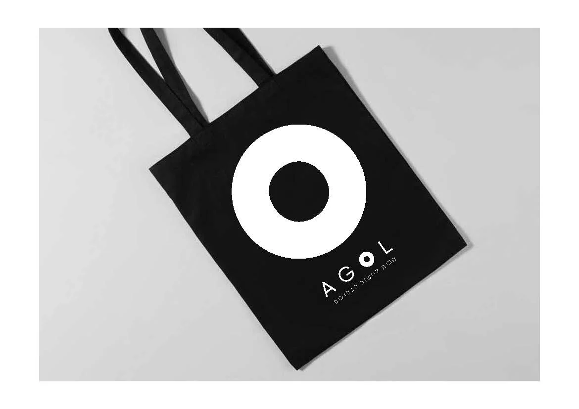 agol branding prez_Page_57.jpg