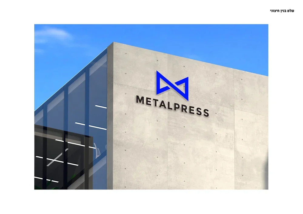 metalpress+-+branding+prez+15.webp