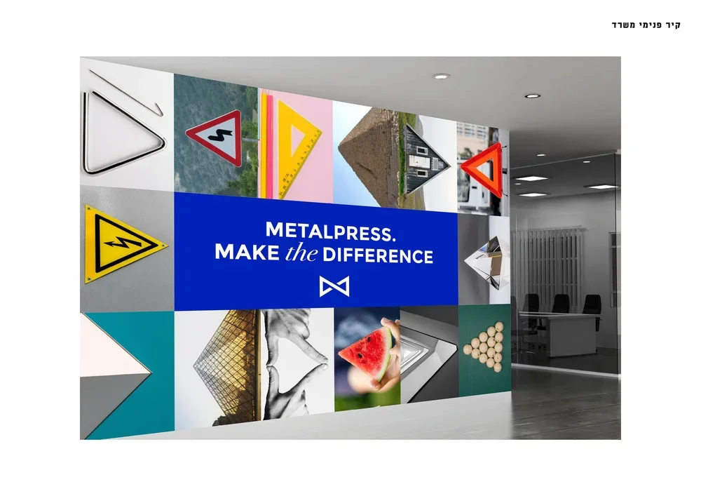 metalpress+-+branding+prez+38.webp