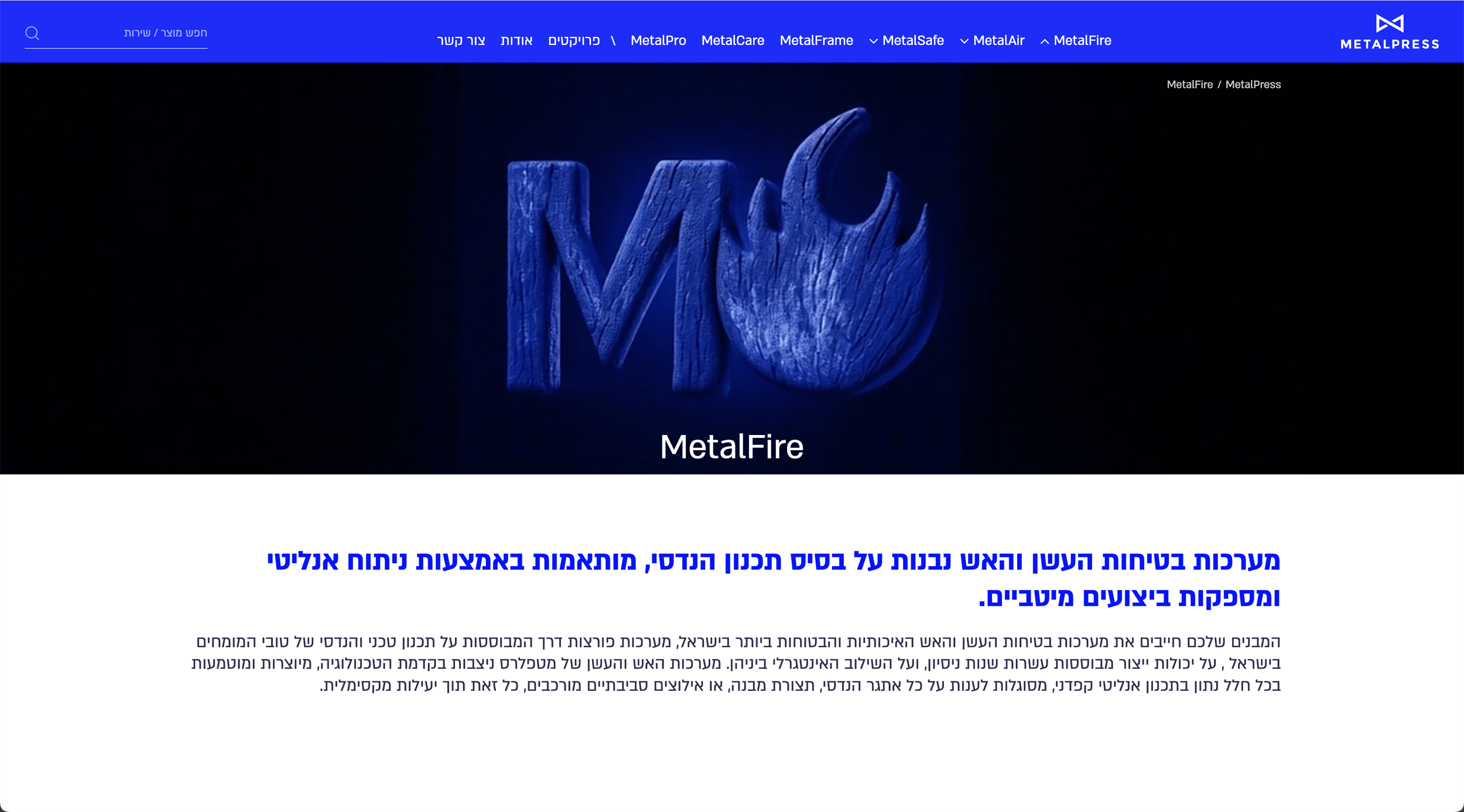 Screenshot 2025-12-30 at 13.53.38.png