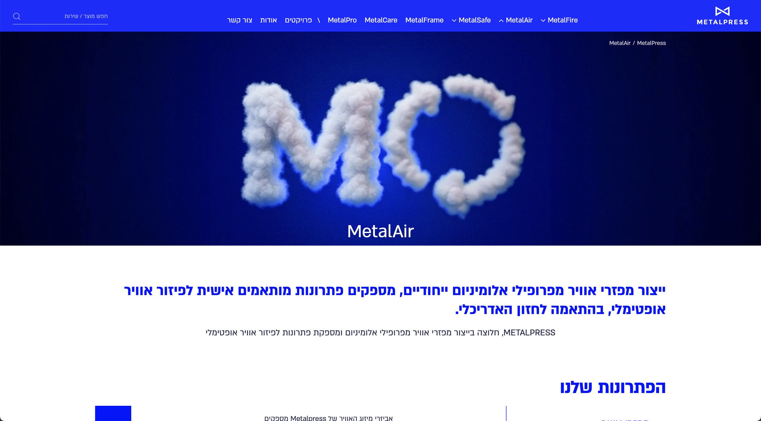 Screenshot 2025-12-30 at 13.54.08.png