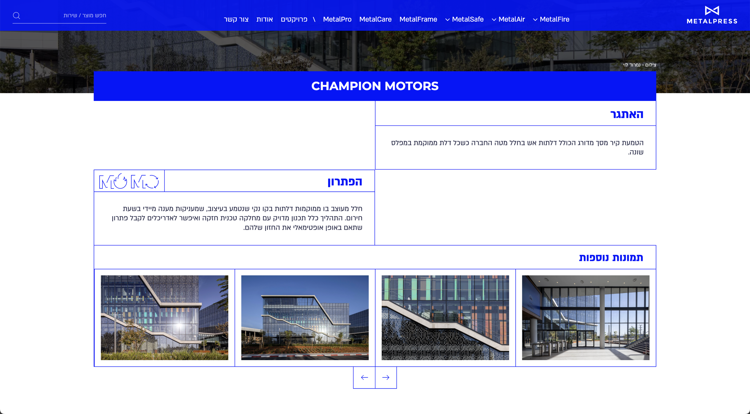 Screenshot 2025-12-30 at 13.55.18.png