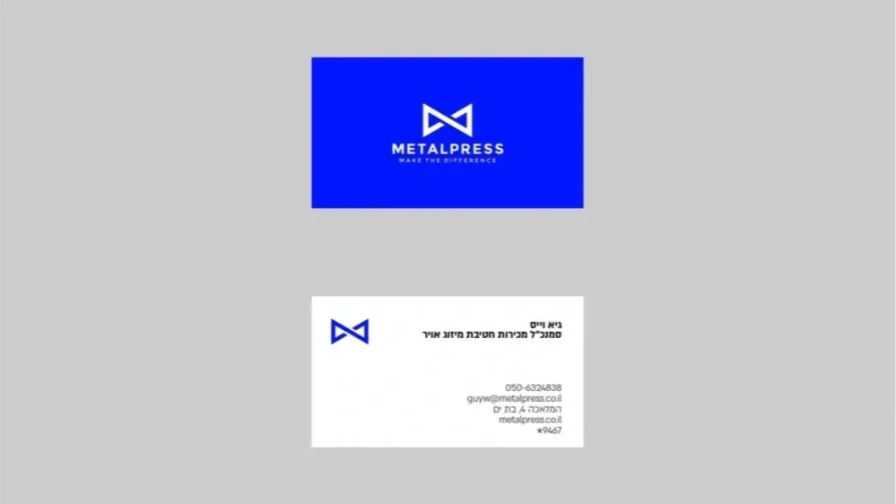 metalpress%2B-%2Bbranding%2Bprez%2B12.webp