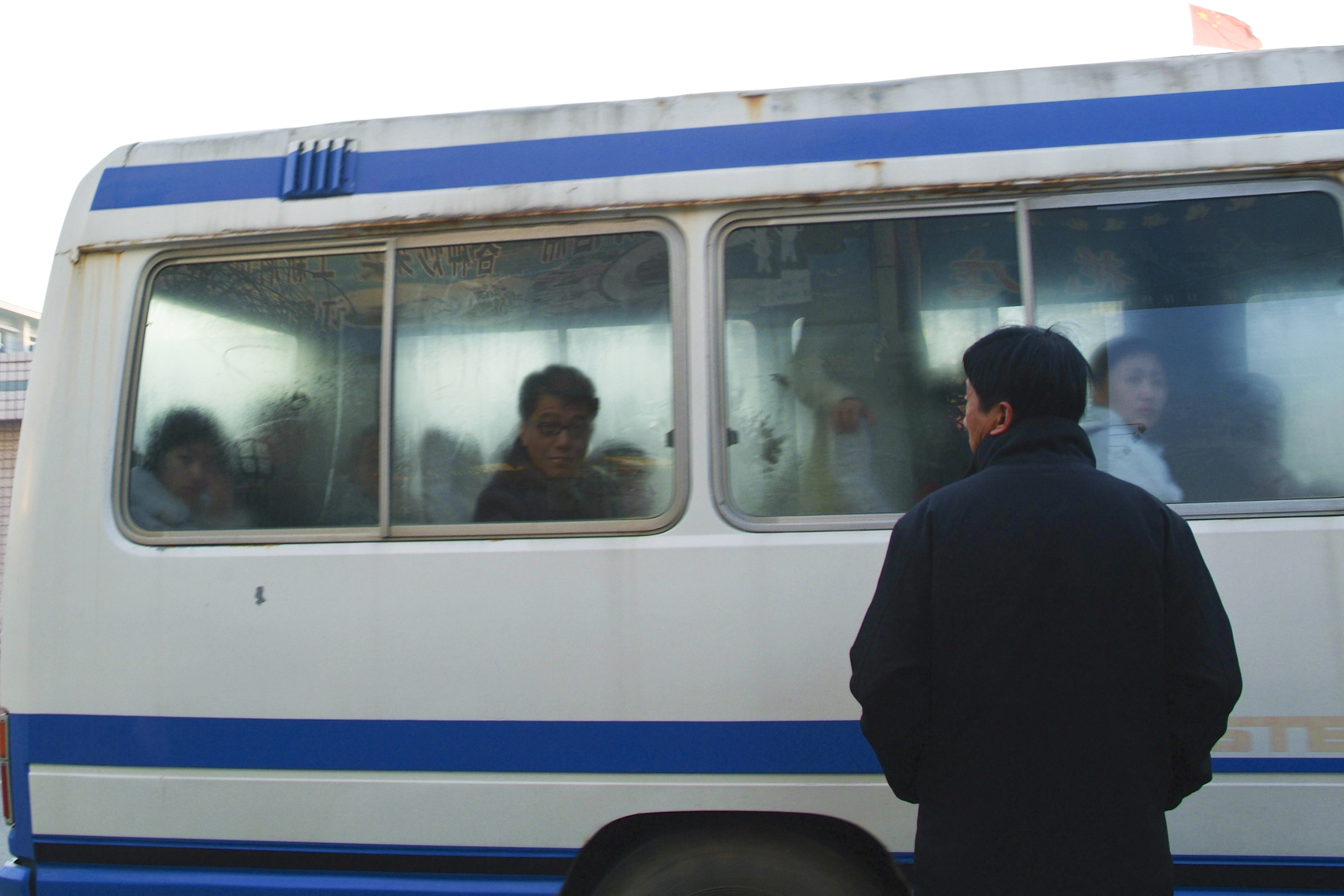 china bus.jpg
