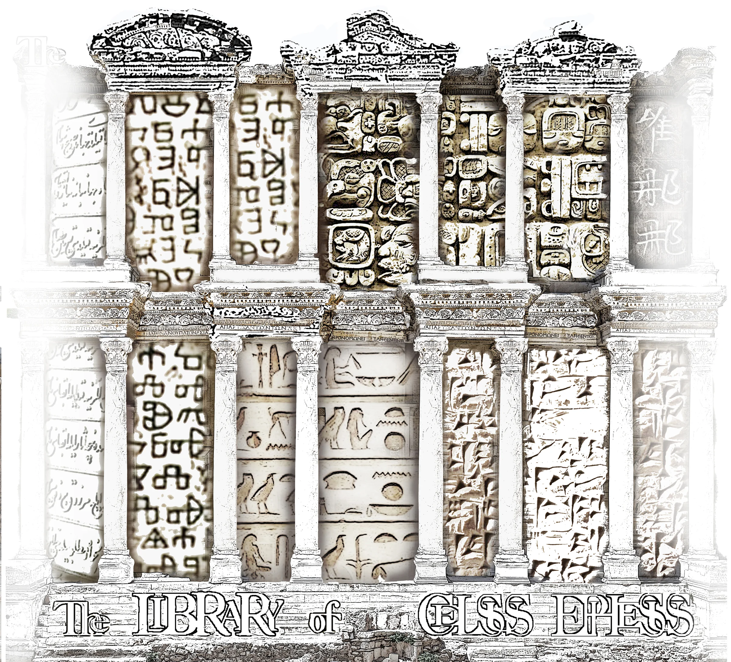 6 Ephesus_Celsus_Library_re do 2 SMALL crop.jpg