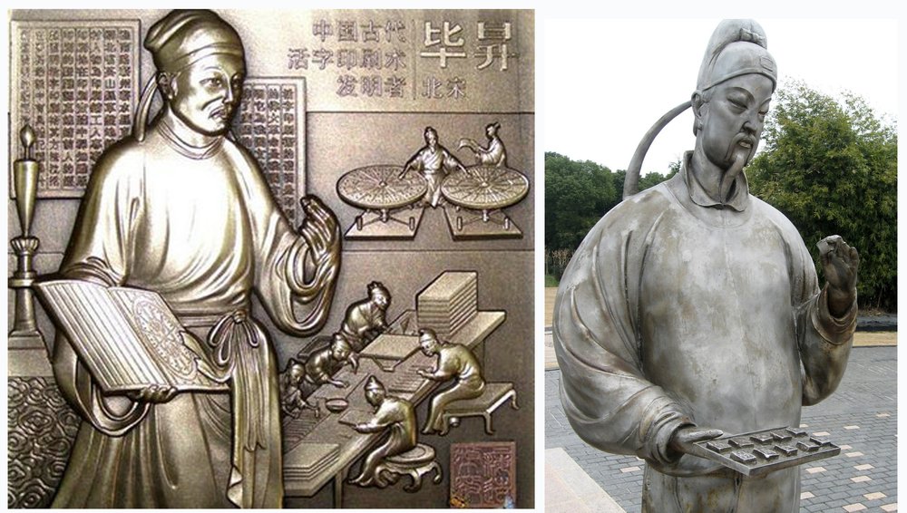 Moveable Type Tablet — Diane Savona