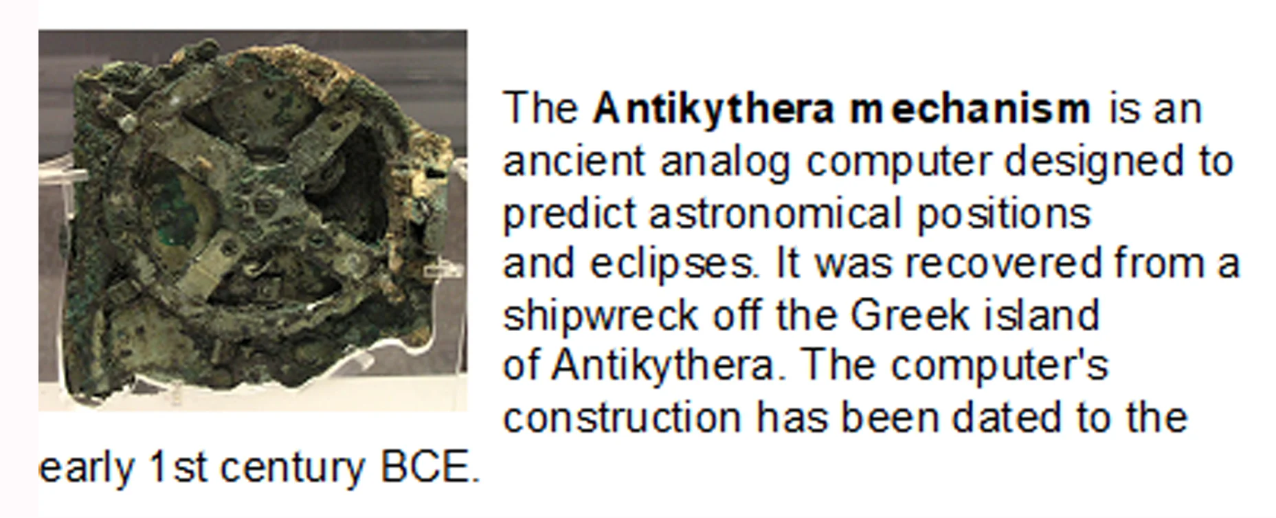 anty.jpg