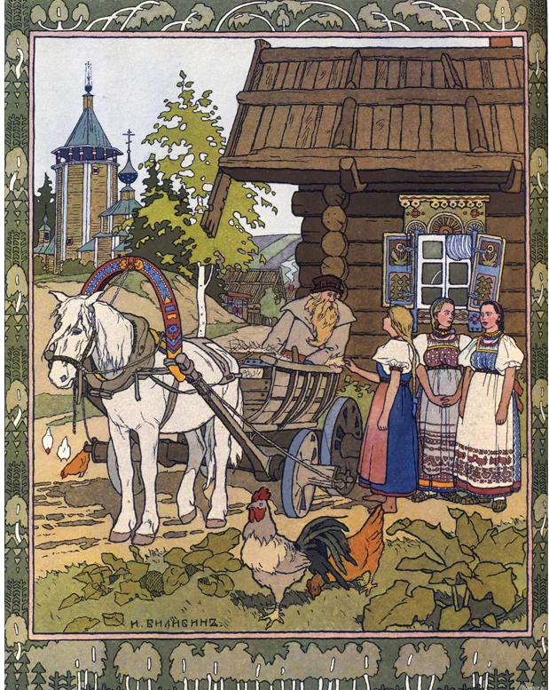illustrator comparbilibin 1.jpg