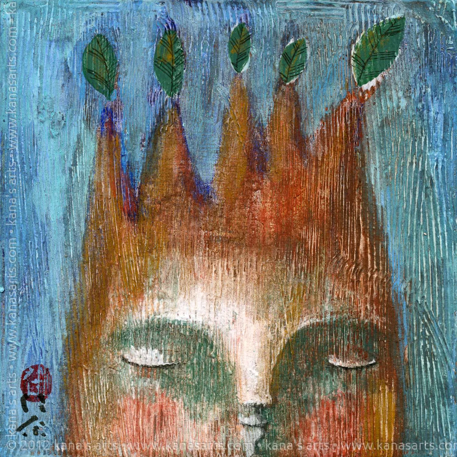 tree (no. 2)