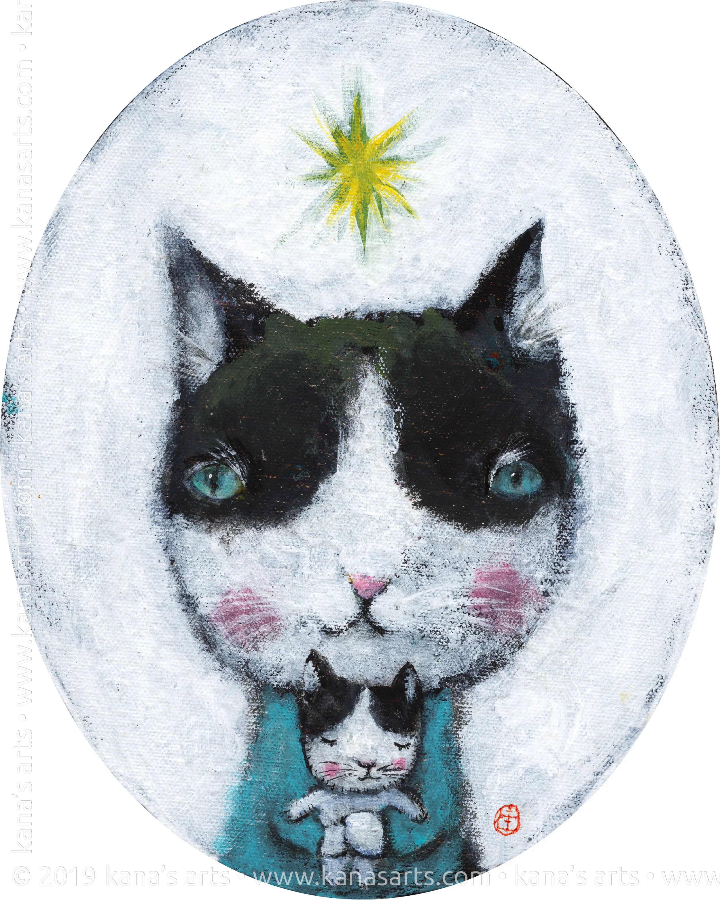 cat's cat