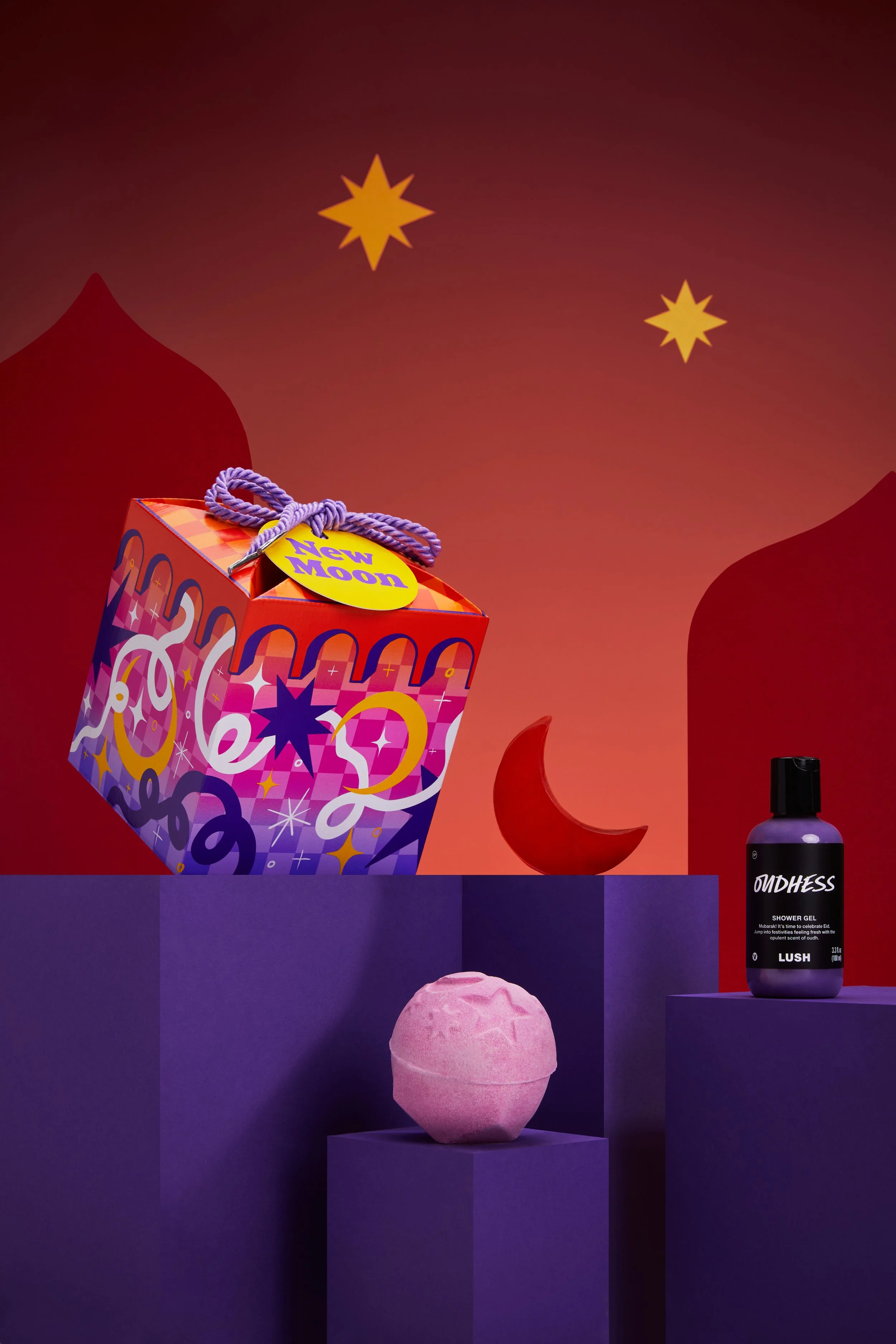 Eid-2024-New-Moon-Gift-Campaign-Contents-Vert-01.jpg
