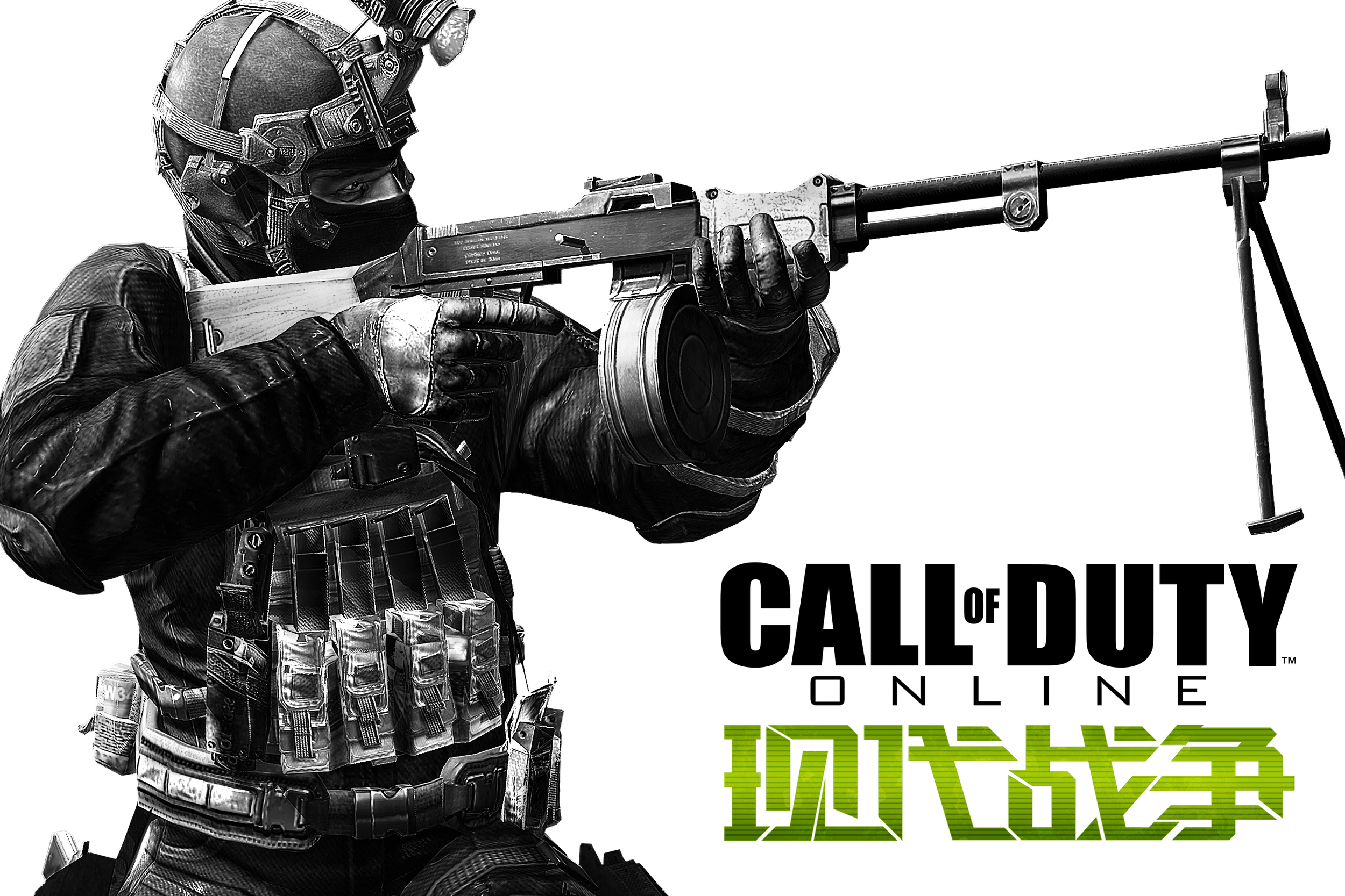 Call of Duty Online Character Image