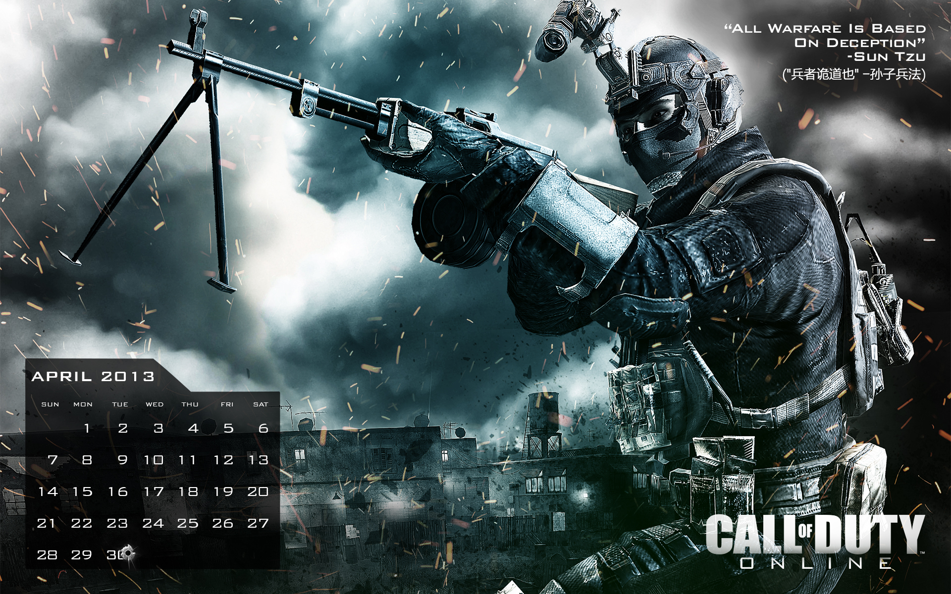 Call of Duty Online Calendar Wallpaper