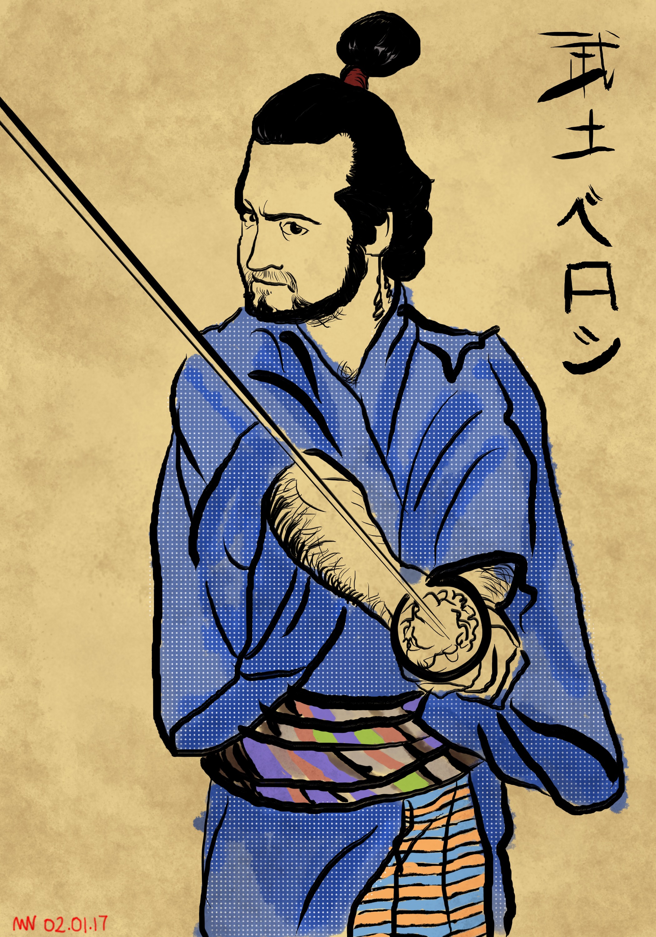 170201_SamuraiDeli1.jpg