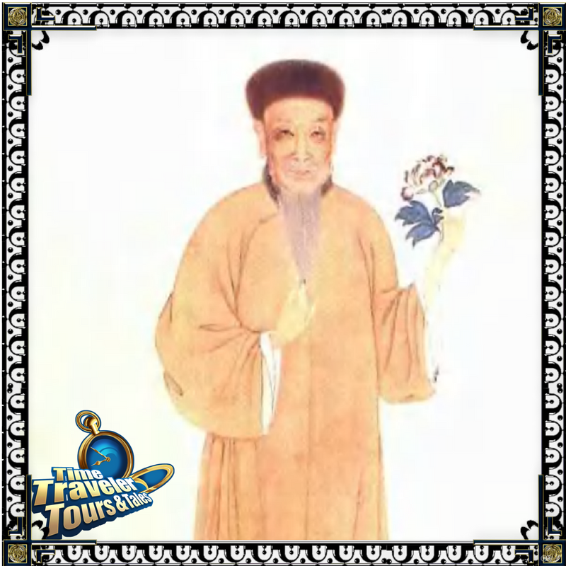 HistoryHero Portrait Yuan Mei.png