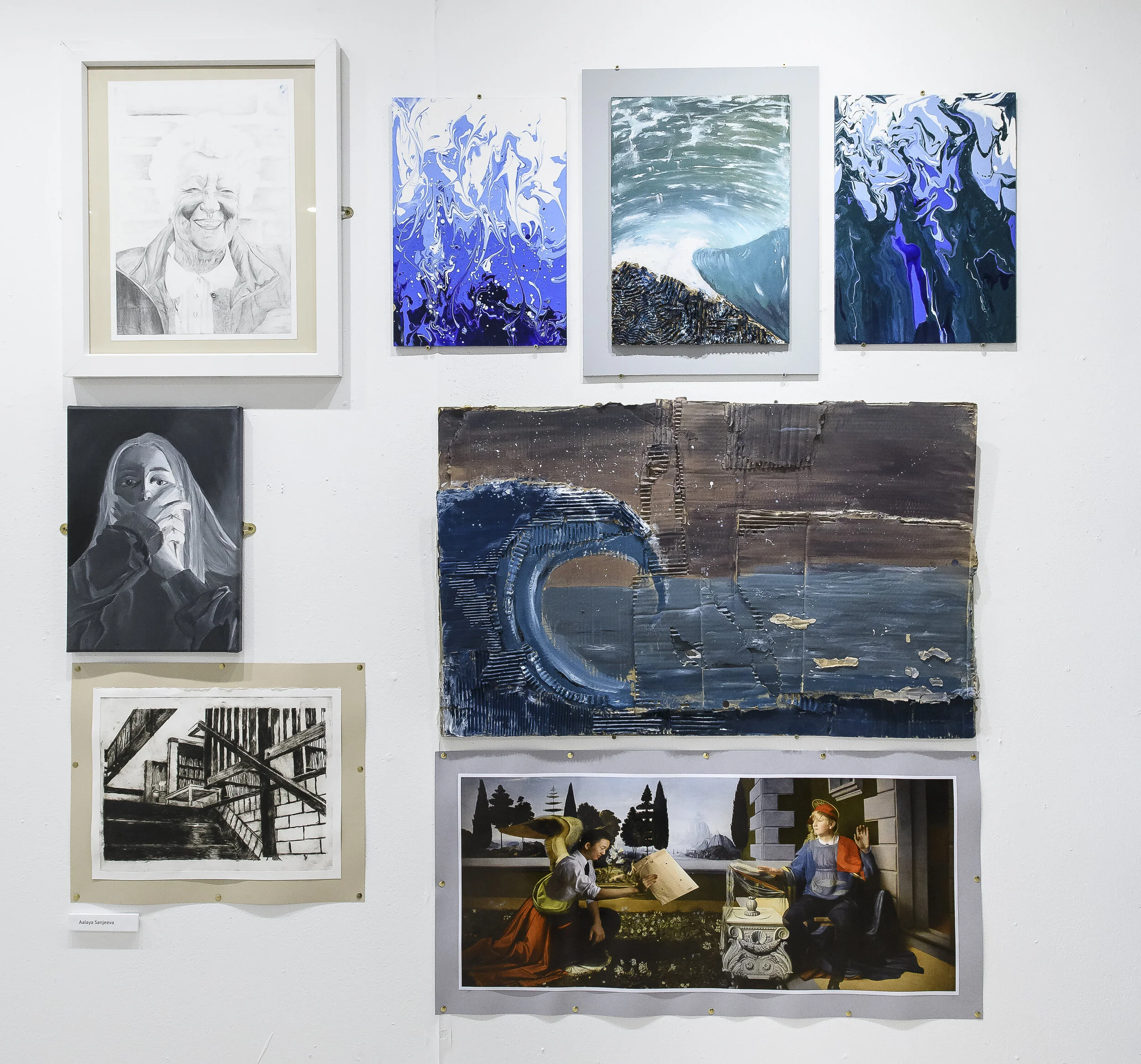 Aalaya Sanjeeva 0.jpg