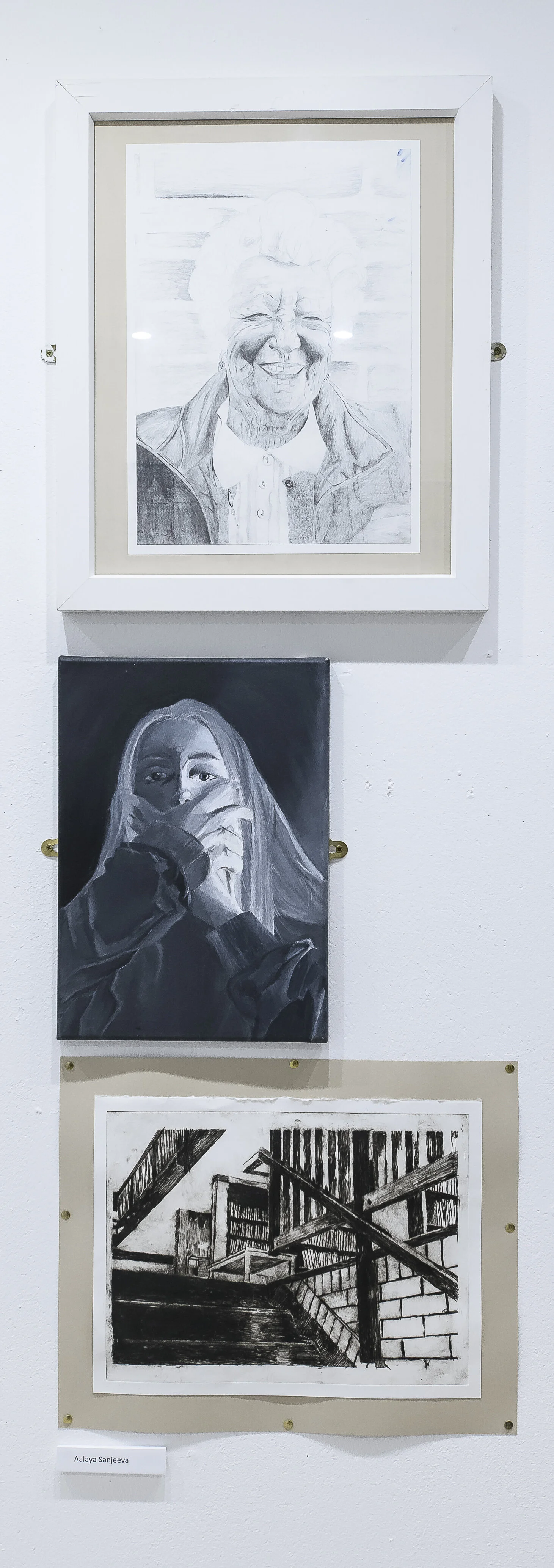 Aalaya Sanjeeva 4.jpg