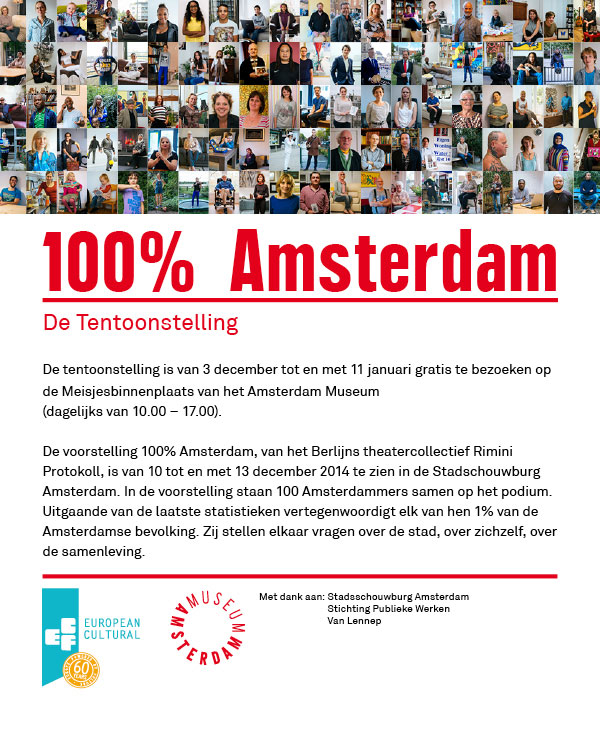 expo 100 Amsterdam.jpg