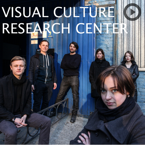 The team of Visual Culture Research Center, Kiev.&nbsp;Photo ©Oleksandr Techynskyi