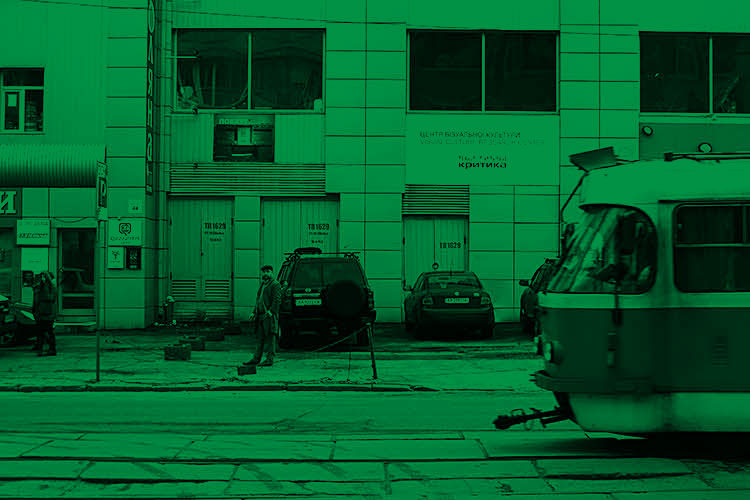 Visual Culture Research Center in Kyiv, one of the Biennial venues. Photo via School of Kyiv