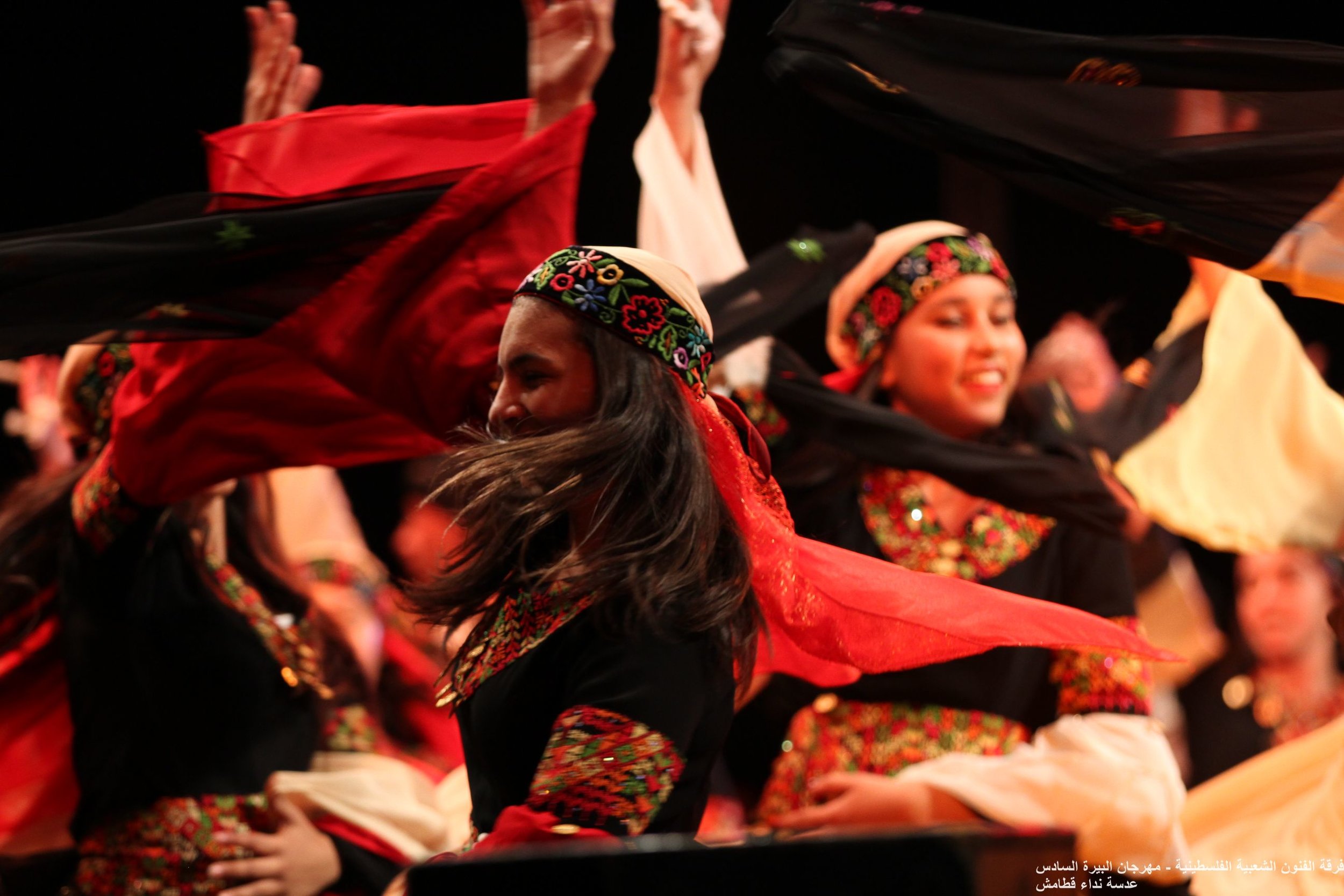 El-Funoun troupe in Al Bireh Festival 2016 © Nidaa Katamesh