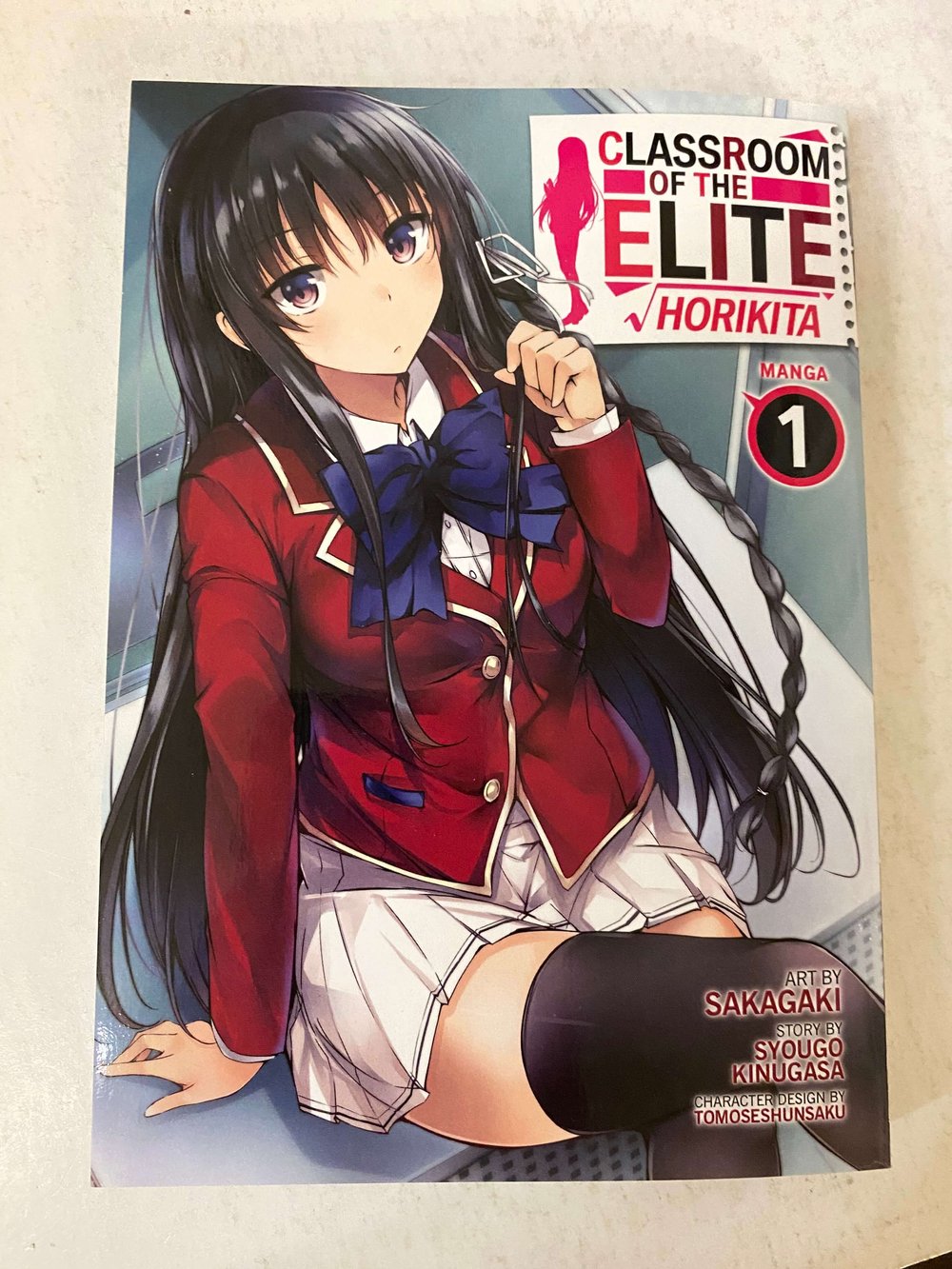 Classroom of the Elite: Horikita (Manga) Vol. 1: Horikita 1