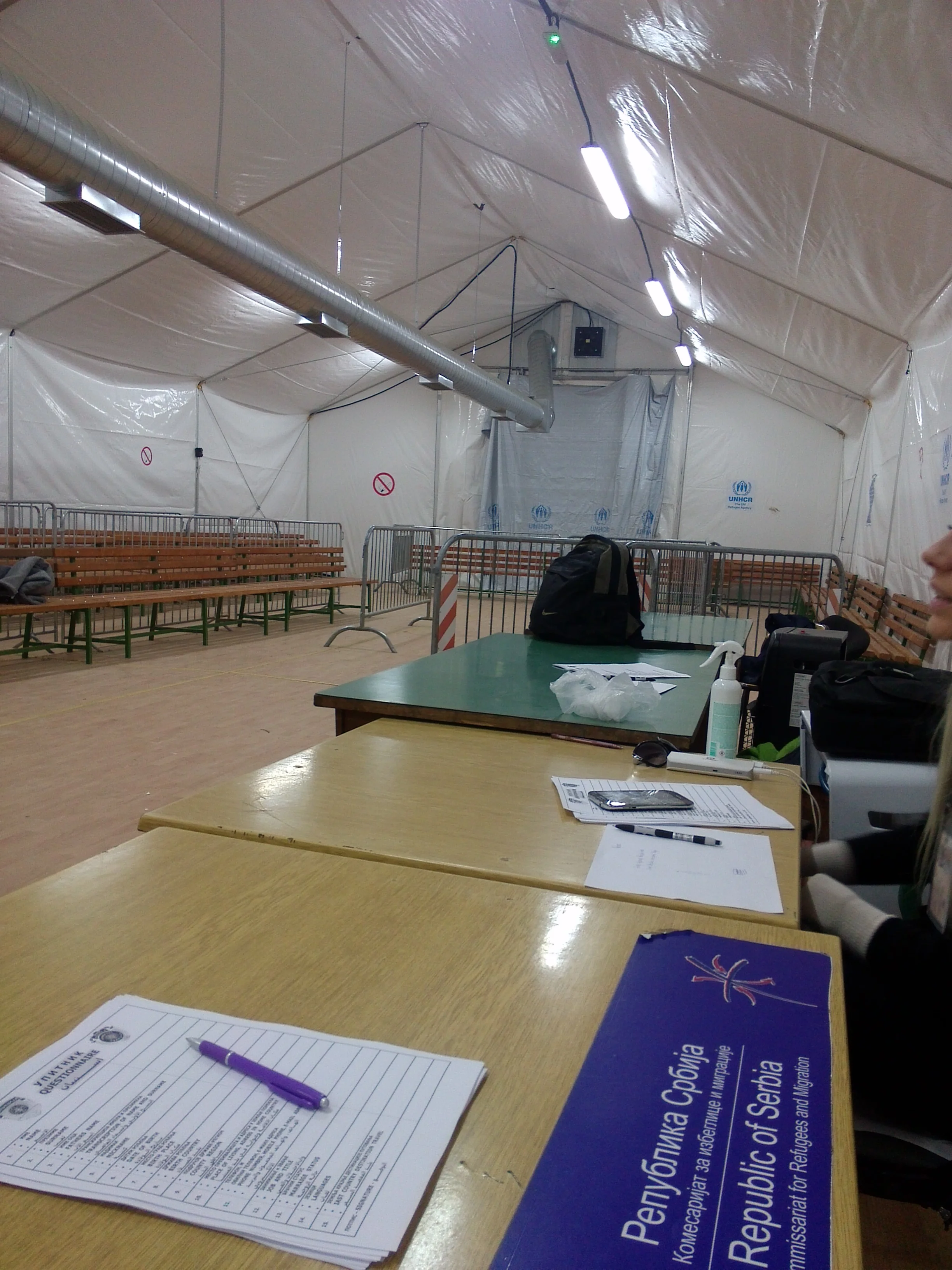 The view from where I sit - forms we fill in can be seen in the foreground.