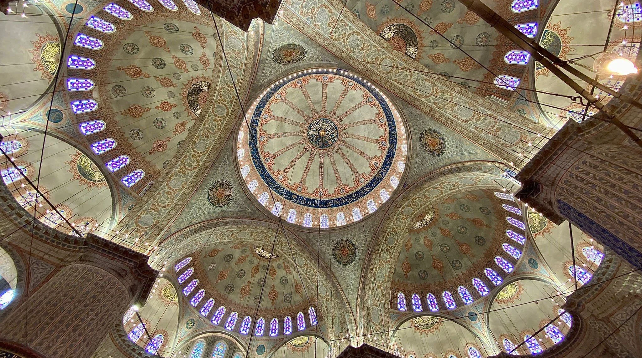 Geometría (361). Lugar geométrico