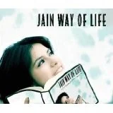 Tribute to Gurudev Shree Chitrabhanuji and the Jain Way of Life