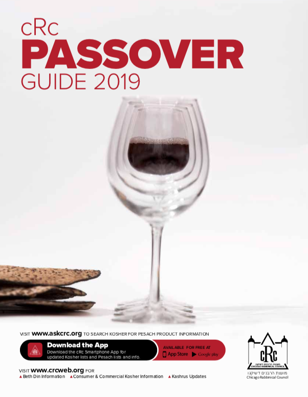 CRC Pesach Guide