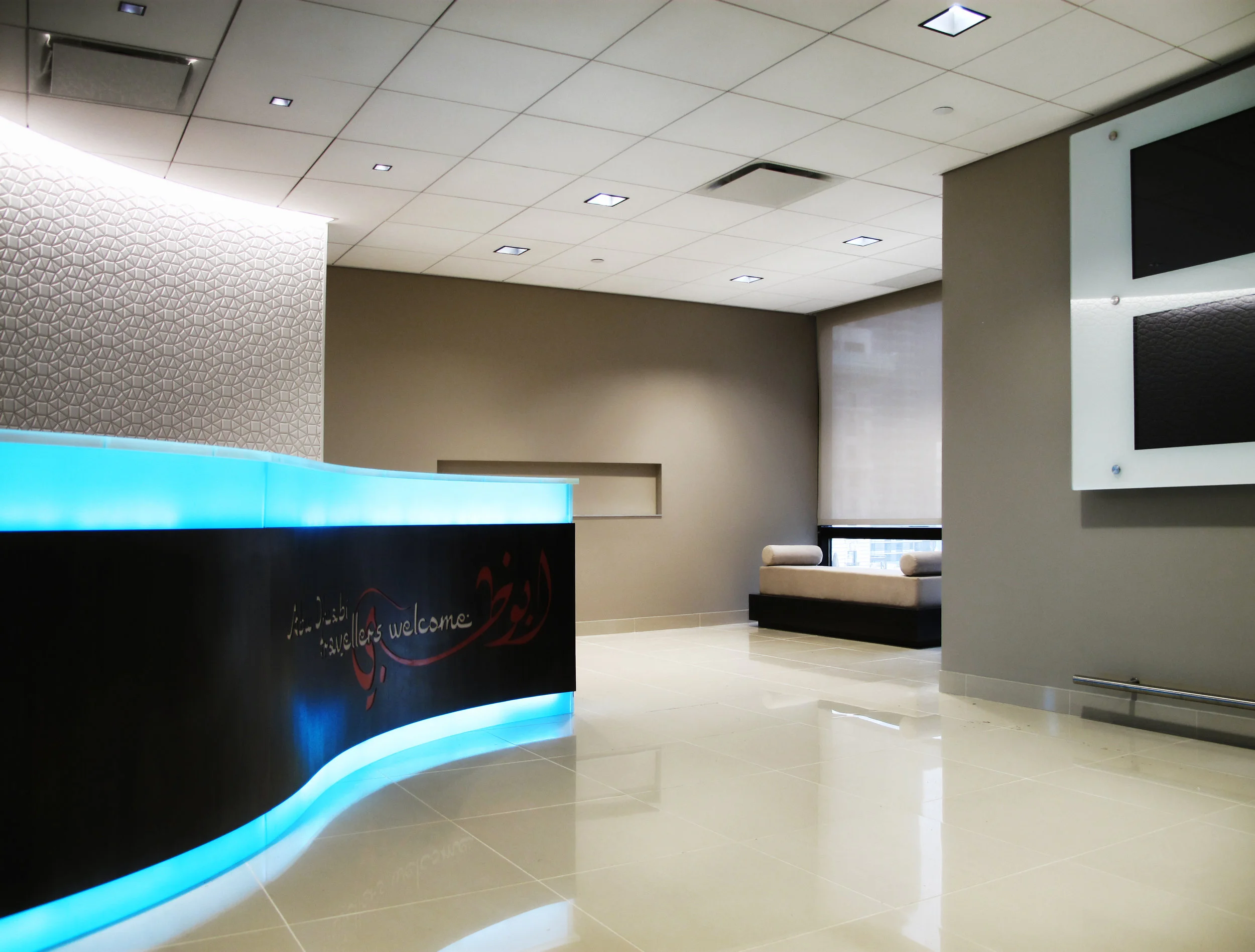 ADTA - Reception 5.jpg