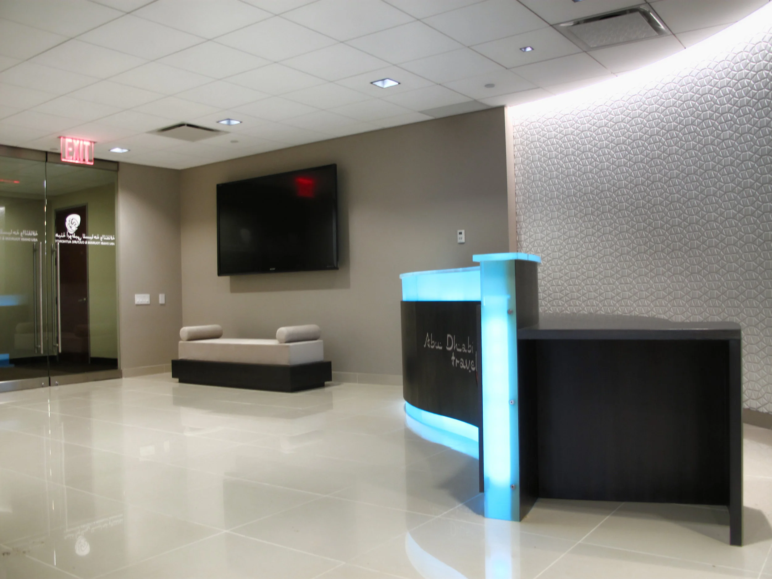 ADTA - Reception 11.jpg