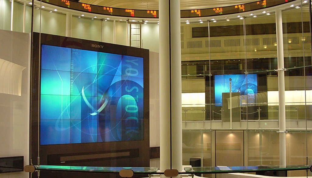 Slated to run for the next several years on the monitors encircling the Tokyo Stock Exchange.
