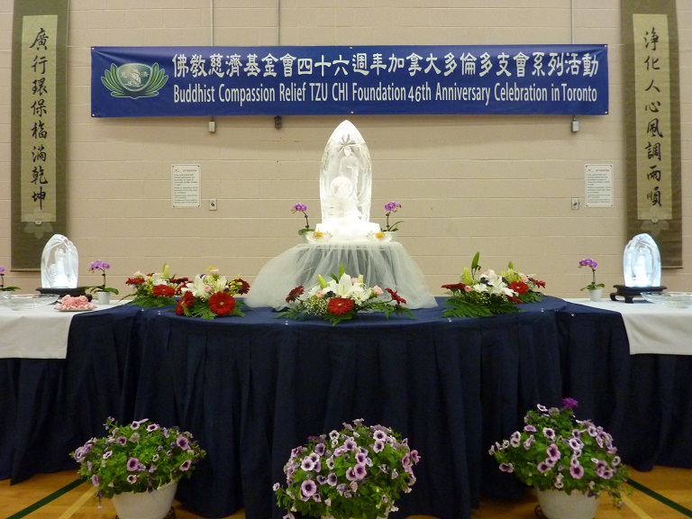 Performance of Participate Buddist Compassion Relief TZU CHI Foundation 46th Anniversary in Toronto
