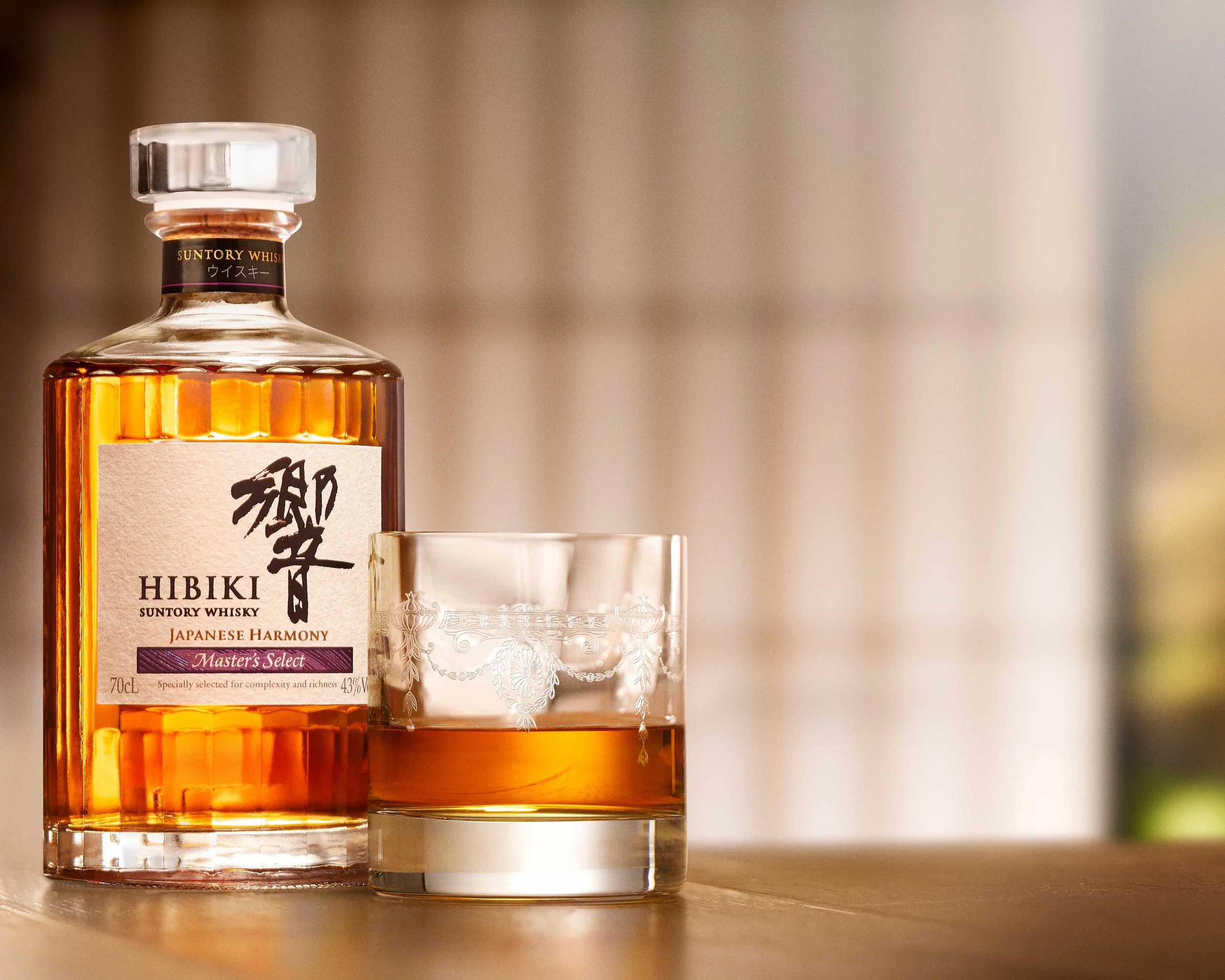 Hibiki_web.jpg