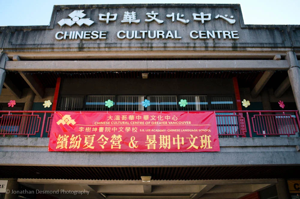 ChinatownProjectContinues-2.jpg