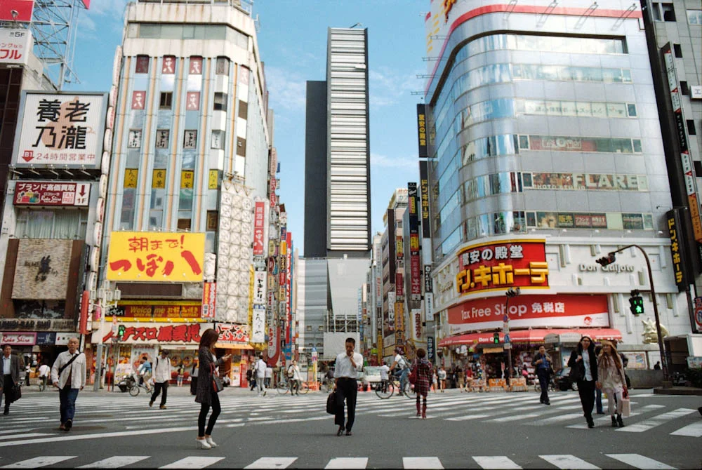 Shinjuku, Tokyo
