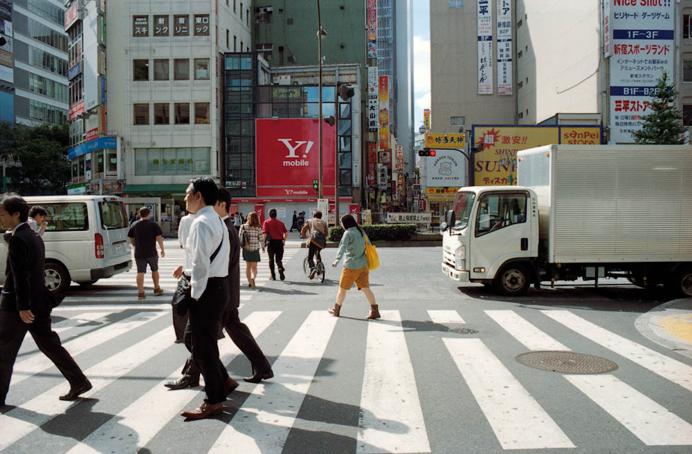 Shinjuku, Tokyo