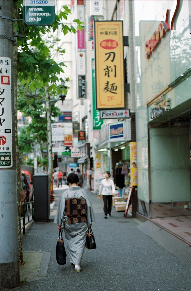 Roppongi (Tokyo Midtown), Tokyo - Kimonos are quite common in Japan.
