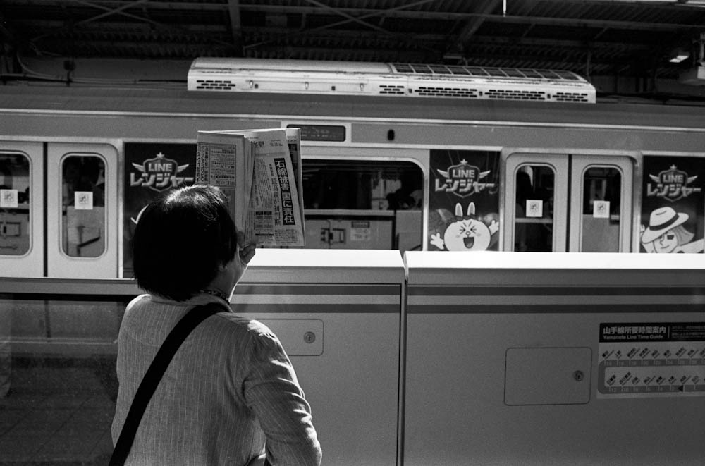 Yamanote Line, Tokyo