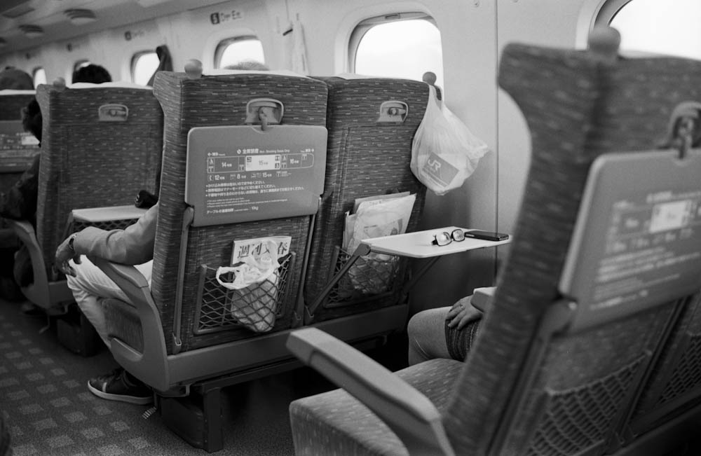 Aboard the Shinkansen, somewhere in Japan - After time with relatives, we boarded the Japanese bullet train and headed for Hiroshima.