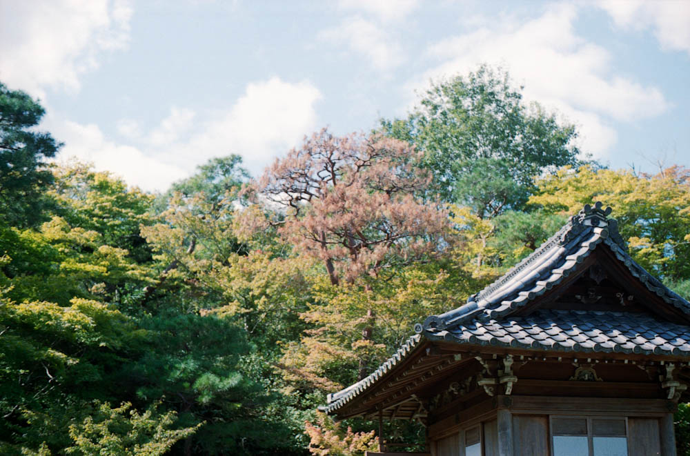 Okouchi-sanso