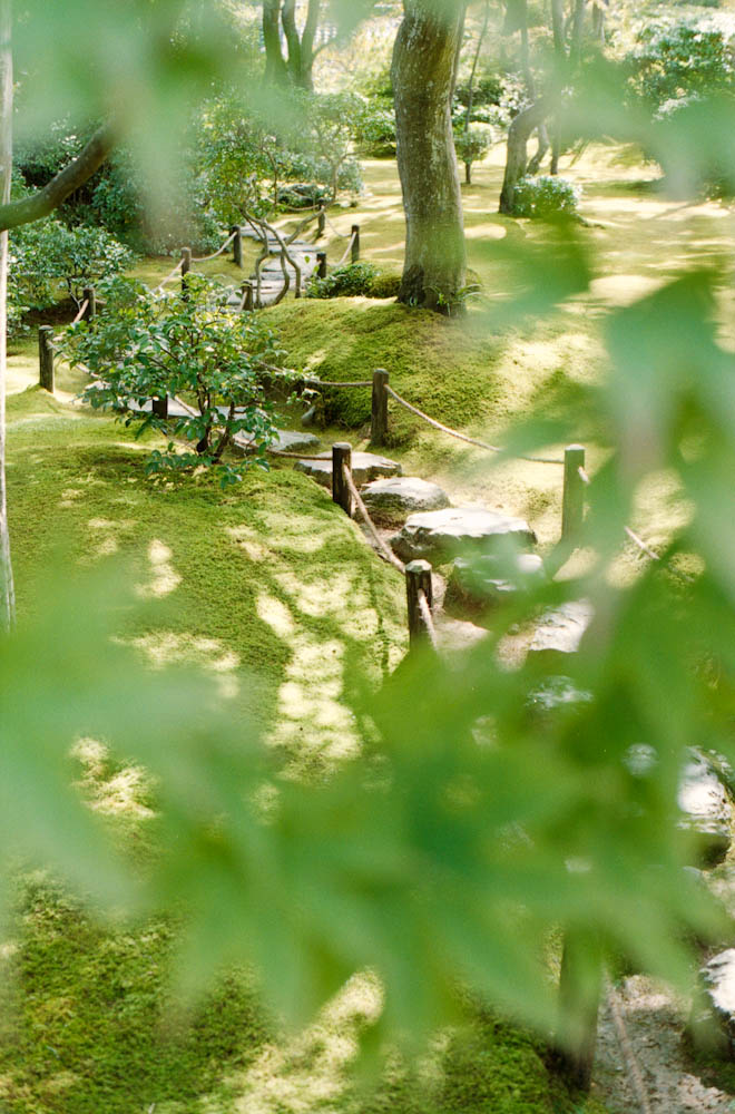 Okouchi-sanso