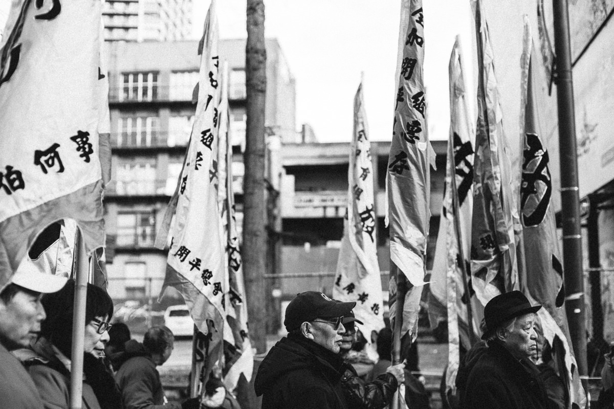 Chinese Lunar New Year Chinatown Parade 2018-30.jpg