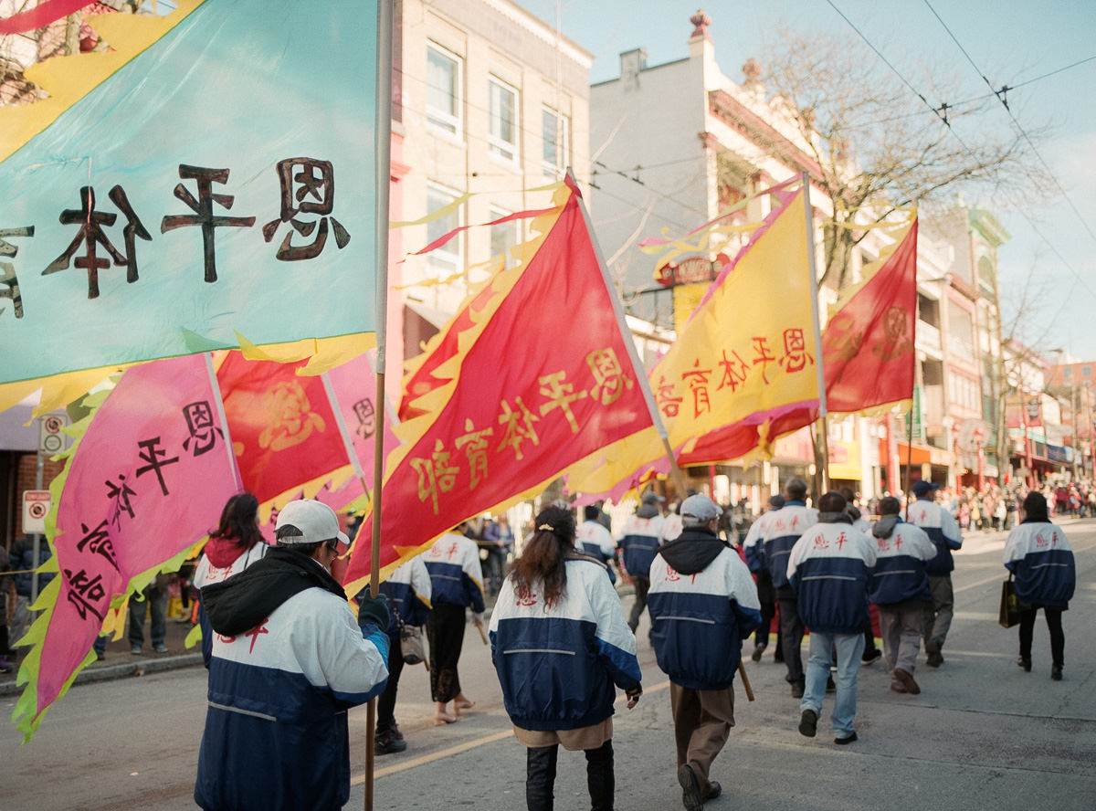 Chinese Lunar New Year Chinatown Parade 2018-50.jpg