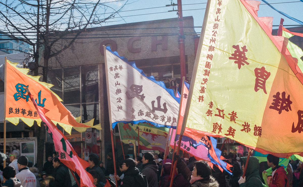 Chinese Lunar New Year Chinatown Parade 2018-52.jpg
