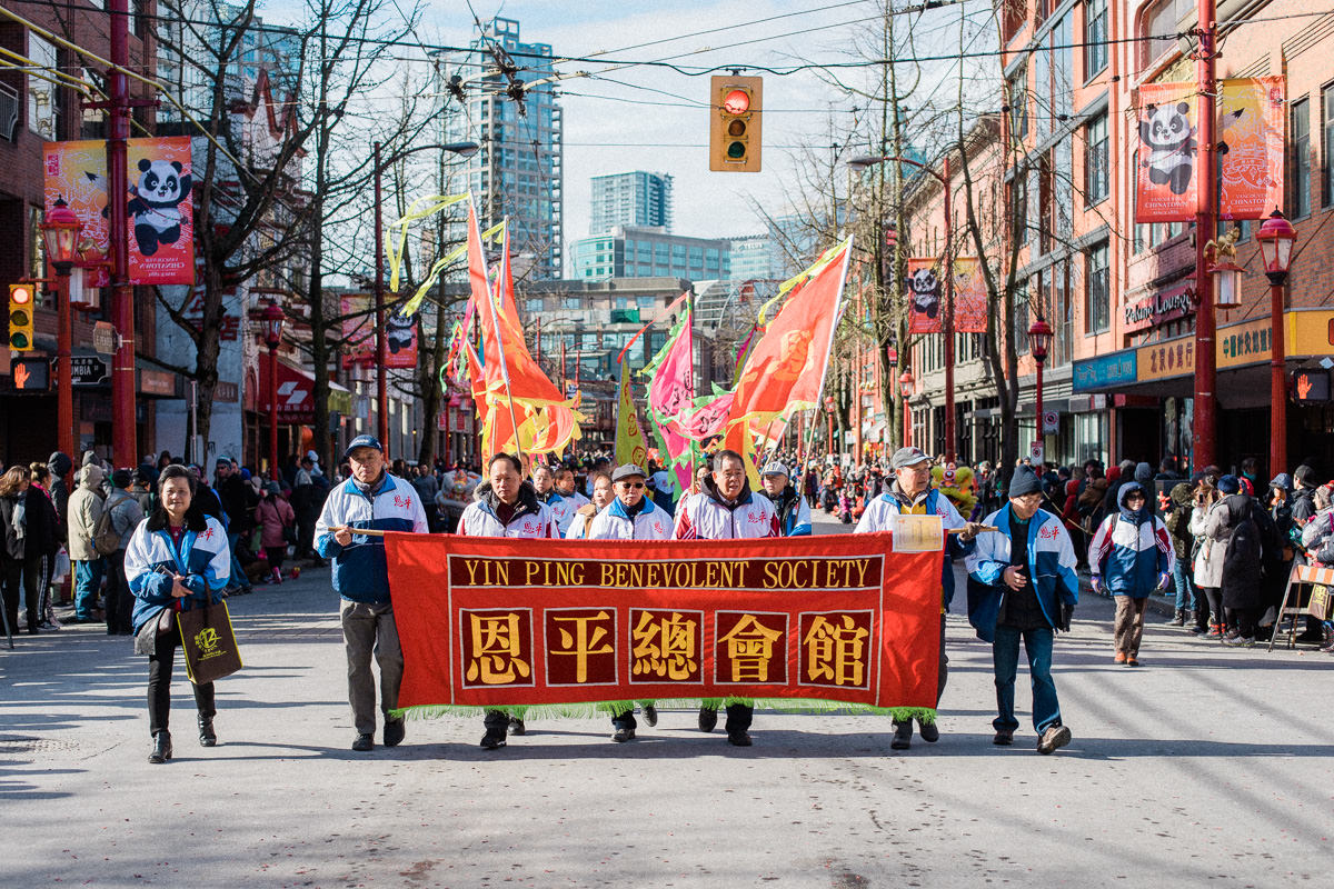 Chinese Lunar New Year Chinatown Parade 2018-55.jpg