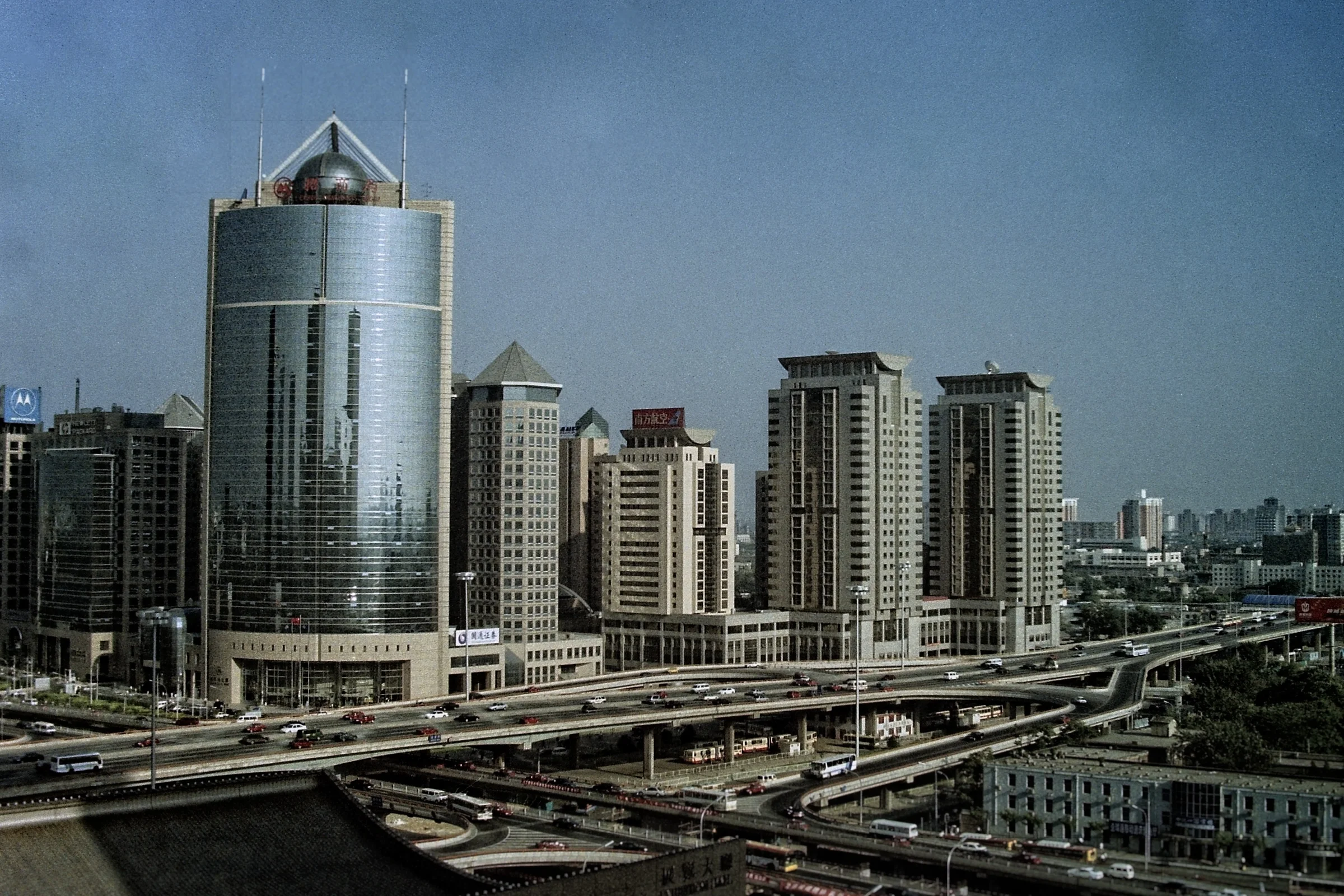 Beijing Skyline circa 2002