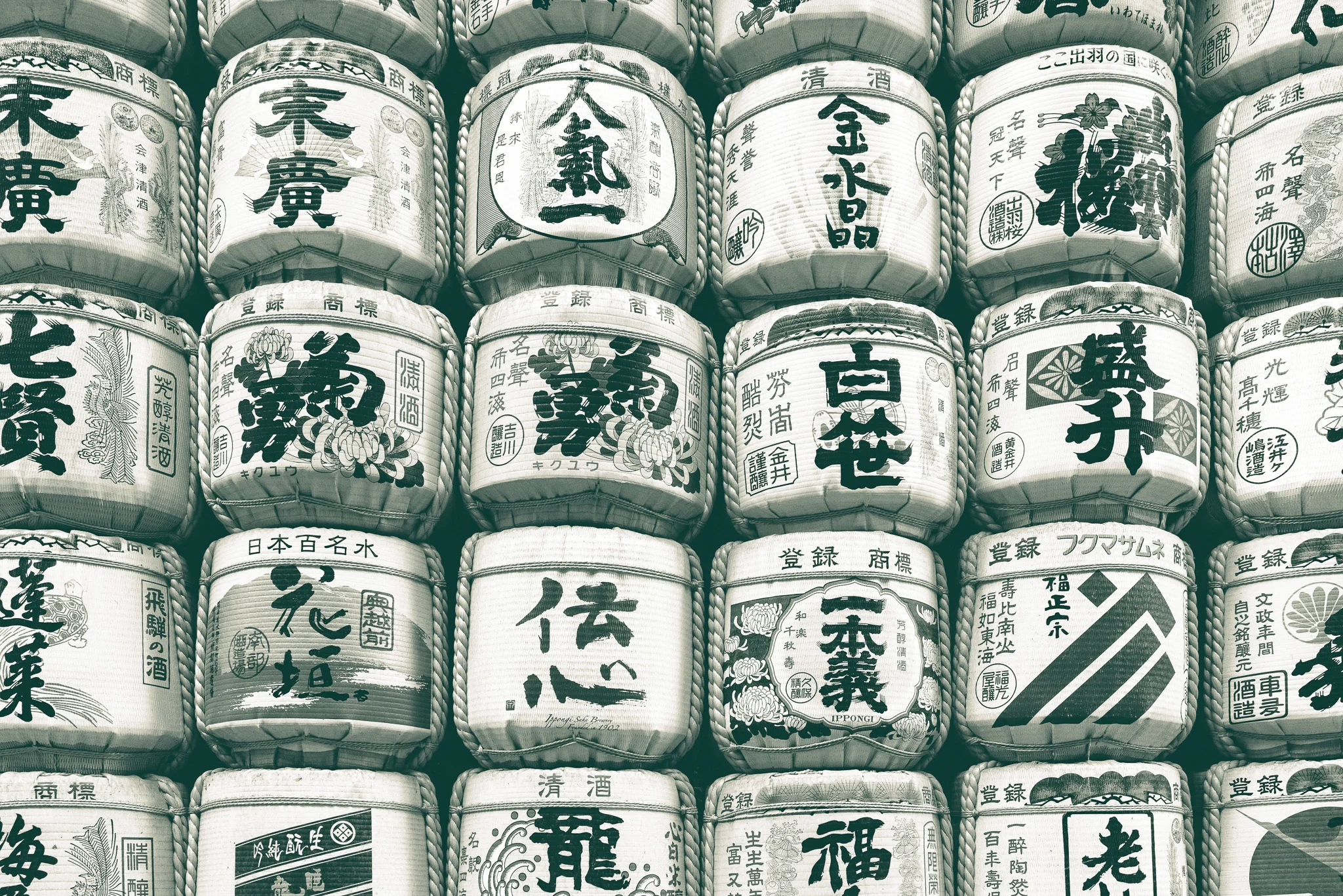 Sake Barrels