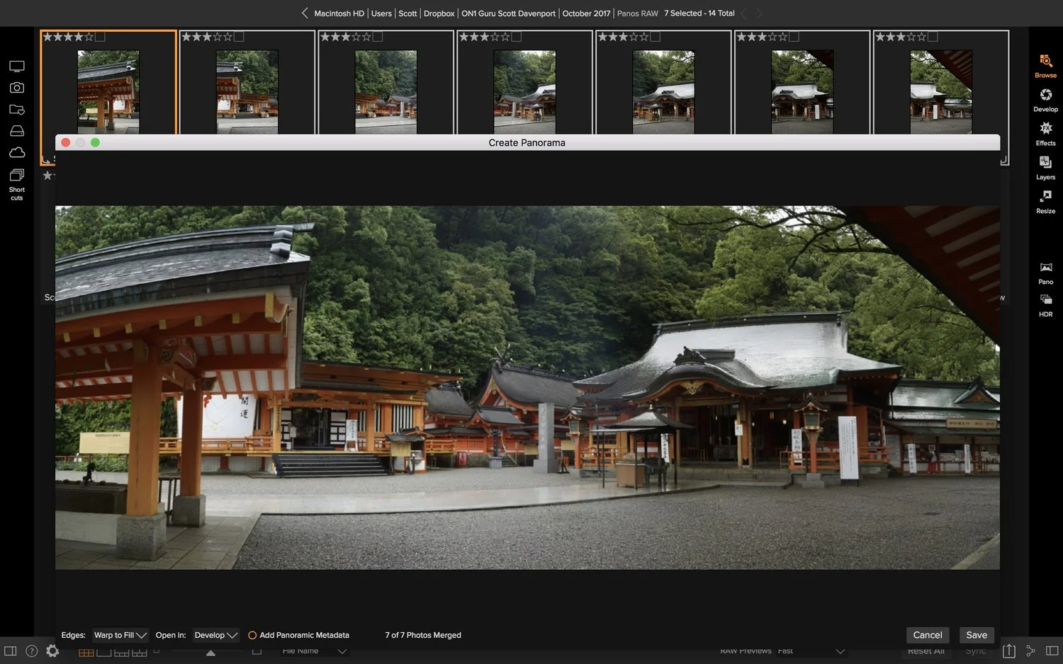 Quickly preview panoramas and add panning metadata